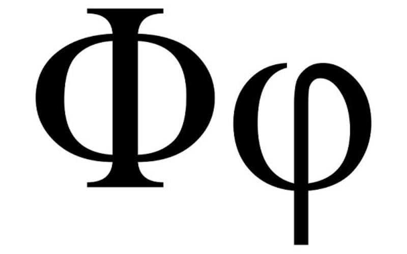 Ký hiệu phi được viết dưới dạng Φ hoặc đọc là “phi”